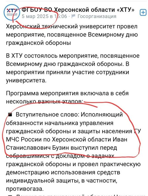 Нажмите на изображение для увеличения.

Название:	image.png
Просмотров:	23
Размер:	372.6 Кб
ID:	10785719