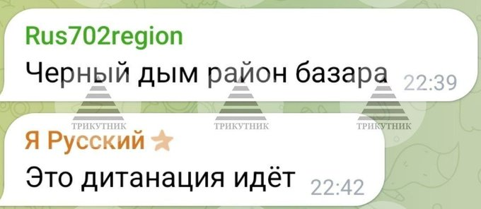 Нажмите на изображение для увеличения.  Название:	image.png Просмотров:	0 Размер:	155.0 Кб ID:	10785721