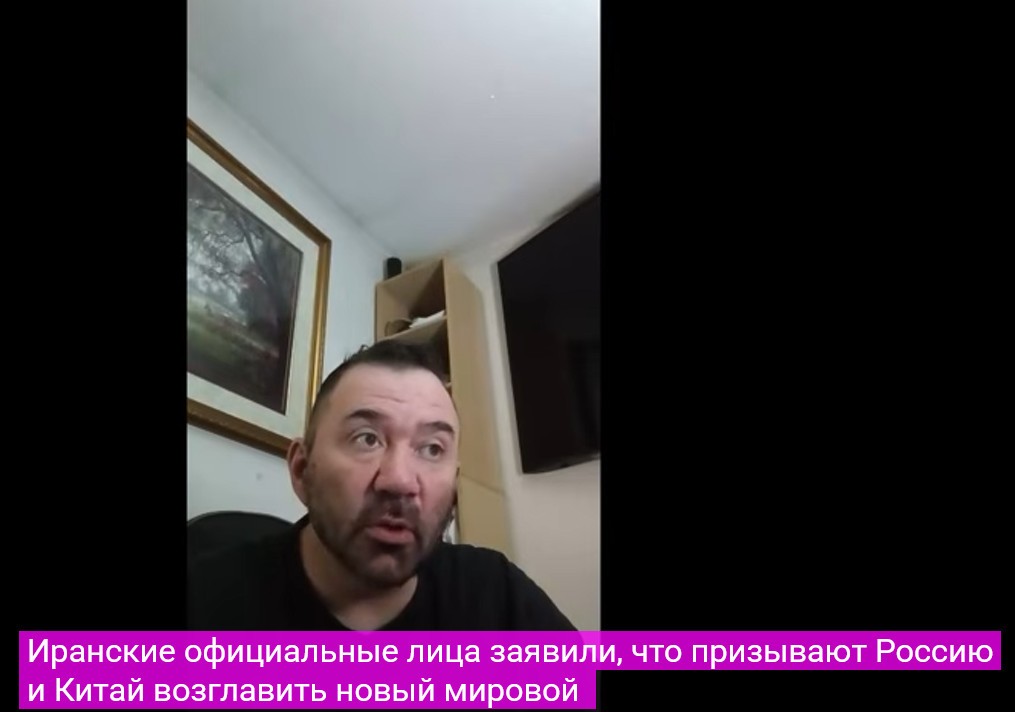 Нажмите на изображение для увеличения.

Название:	2026-04-25_225234.jpg
Просмотров:	15
Размер:	74.7 Кб
ID:	10785770