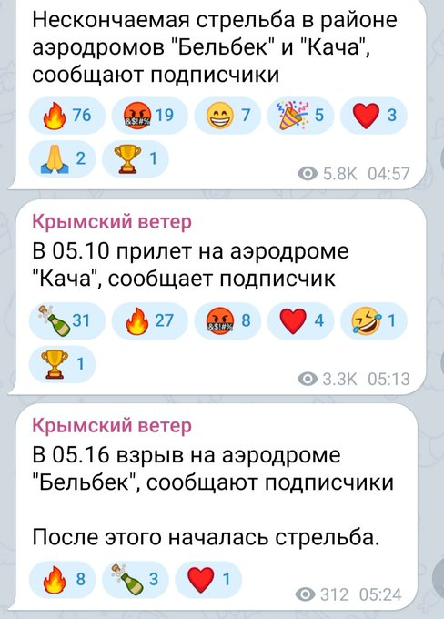 Нажмите на изображение для увеличения.

Название:	image.png
Просмотров:	0
Размер:	302.4 Кб
ID:	10785810