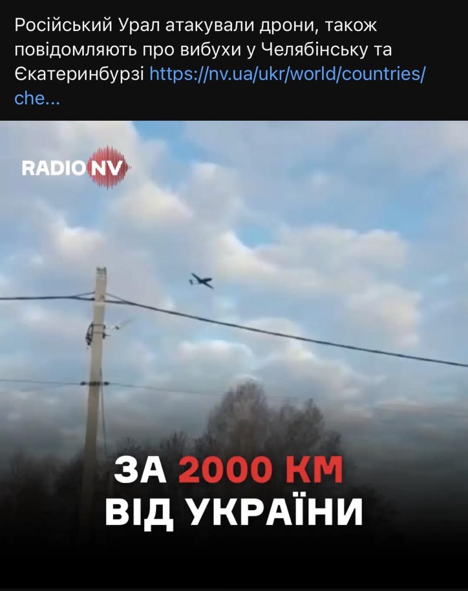 Нажмите на изображение для увеличения.

Название:	IMG_9072.jpg
Просмотров:	0
Размер:	78.6 Кб
ID:	10785844