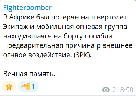 Нажмите на изображение для увеличения.

Название:	image.png
Просмотров:	0
Размер:	46.3 Кб
ID:	10785890