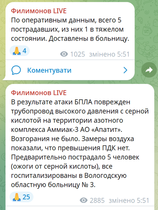 Нажмите на изображение для увеличения.

Название:	image.png
Просмотров:	0
Размер:	257.8 Кб
ID:	10785892