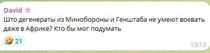 Нажмите на изображение для увеличения.

Название:	image.png
Просмотров:	0
Размер:	43.7 Кб
ID:	10785949