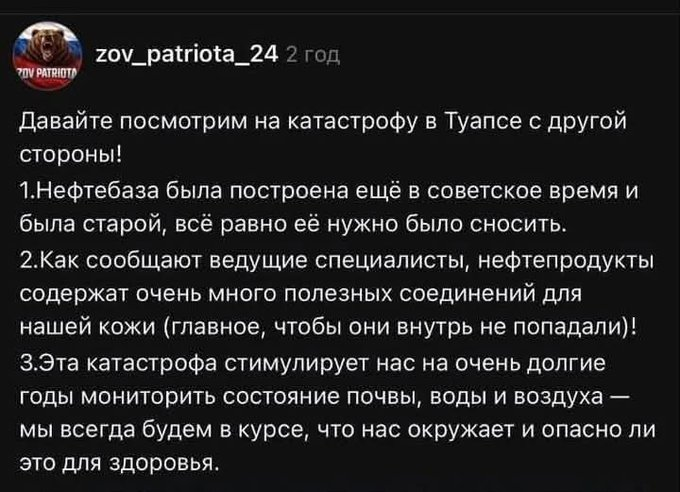 Нажмите на изображение для увеличения.

Название:	image.png
Просмотров:	16
Размер:	332.0 Кб
ID:	10786206