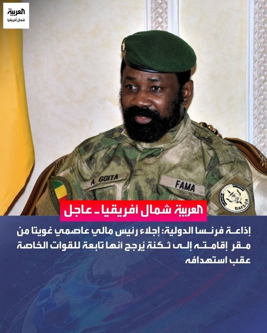 Нажмите на изображение для увеличения.

Название:	image.png
Просмотров:	17
Размер:	542.5 Кб
ID:	10786213