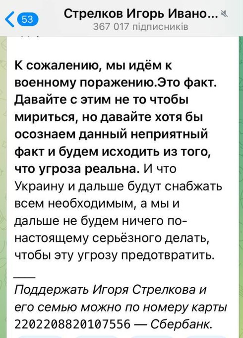 Нажмите на изображение для увеличения.

Название:	image.png
Просмотров:	0
Размер:	318.3 Кб
ID:	10786382