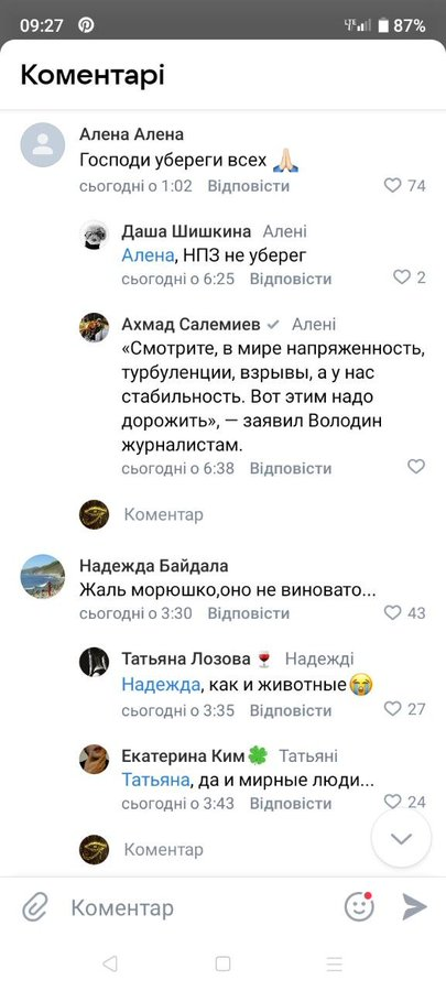 Нажмите на изображение для увеличения.

Название:	image.png
Просмотров:	0
Размер:	251.4 Кб
ID:	10786563