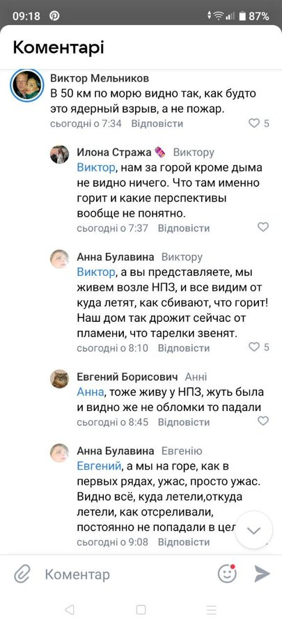 Нажмите на изображение для увеличения.

Название:	image.png
Просмотров:	0
Размер:	302.4 Кб
ID:	10786566