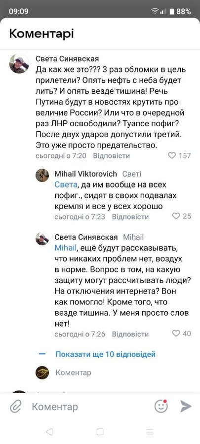 Нажмите на изображение для увеличения.

Название:	image.png
Просмотров:	0
Размер:	288.7 Кб
ID:	10786568