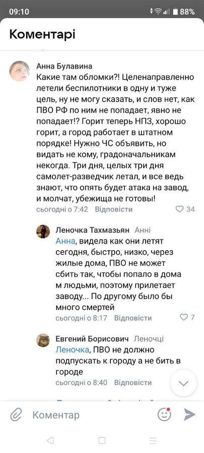 Нажмите на изображение для увеличения.

Название:	image.png
Просмотров:	0
Размер:	290.4 Кб
ID:	10786569