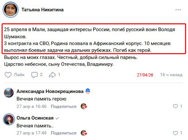 Нажмите на изображение для увеличения.

Название:	image.png
Просмотров:	0
Размер:	251.1 Кб
ID:	10786578