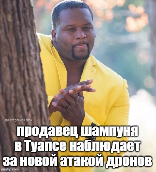 Нажмите на изображение для увеличения.

Название:	image.png
Просмотров:	0
Размер:	409.8 Кб
ID:	10786621