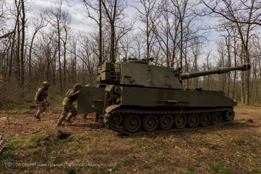 Нажмите на изображение для увеличения.

Название:	image.png
Просмотров:	0
Размер:	1.02 Мб
ID:	10786644