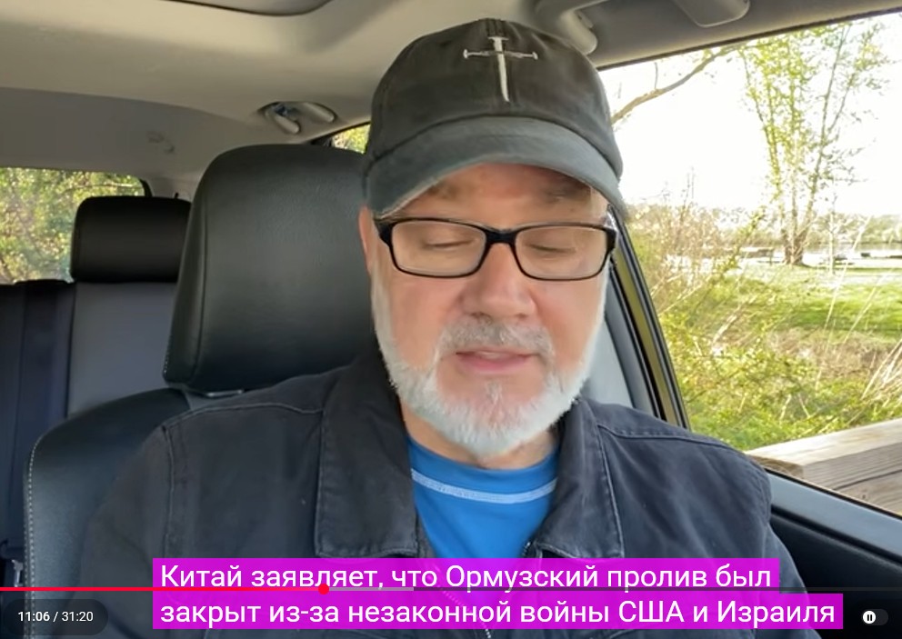 Нажмите на изображение для увеличения.

Название:	2026-04-28_191230.jpg
Просмотров:	16
Размер:	142.1 Кб
ID:	10786659