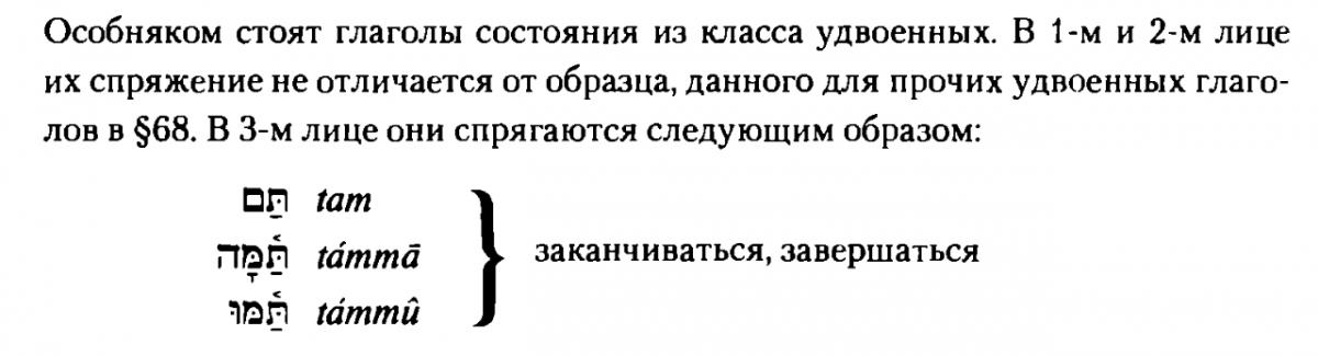 Нажмите на изображение для увеличения.

Название:	Снимок экрана от 2019-08-04 11-26-18.jpg
Просмотров:	2
Размер:	44.8 Кб
ID:	10150229