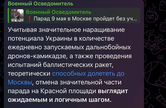Нажмите на изображение для увеличения.

Название:	image.png
Просмотров:	0
Размер:	391.9 Кб
ID:	10786752