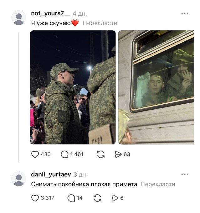 Нажмите на изображение для увеличения.

Название:	image.png
Просмотров:	0
Размер:	378.8 Кб
ID:	10786756