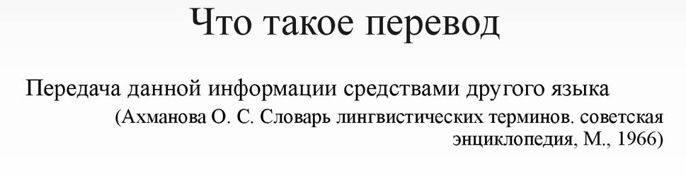 Нажмите на изображение для увеличения.

Название:	slide-1.jpg
Просмотров:	2
Размер:	44.1 Кб
ID:	10150184