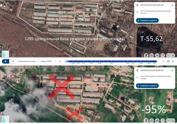 Нажмите на изображение для увеличения.

Название:	image.png
Просмотров:	7
Размер:	208.9 Кб
ID:	10786897