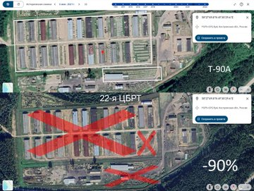 Нажмите на изображение для увеличения.

Название:	image.png
Просмотров:	7
Размер:	226.1 Кб
ID:	10786898