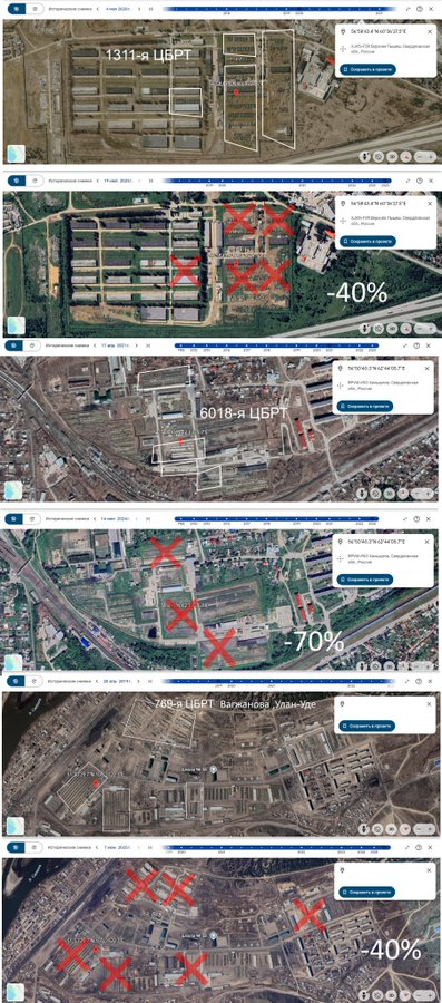 Нажмите на изображение для увеличения.

Название:	image.png
Просмотров:	7
Размер:	794.3 Кб
ID:	10786903