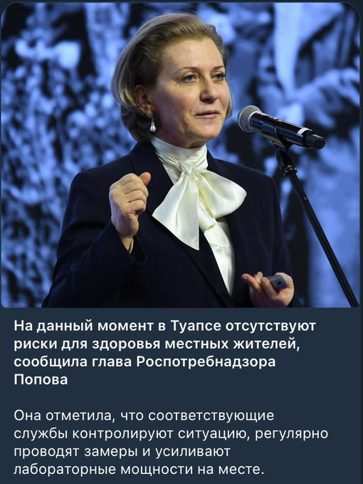 Нажмите на изображение для увеличения.

Название:	image.png
Просмотров:	5
Размер:	480.9 Кб
ID:	10786912