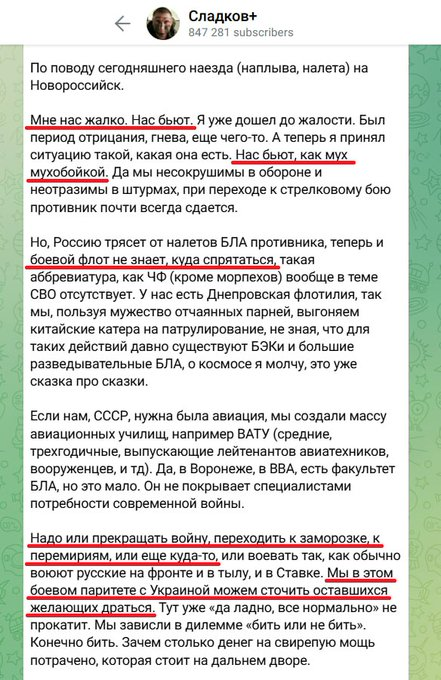 Нажмите на изображение для увеличения.

Название:	image.png
Просмотров:	0
Размер:	415.8 Кб
ID:	10786938