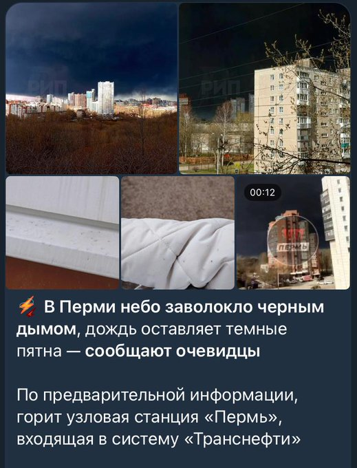 Нажмите на изображение для увеличения.

Название:	image.png
Просмотров:	0
Размер:	491.9 Кб
ID:	10786955