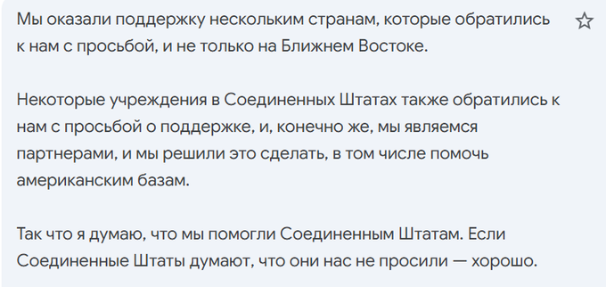 Нажмите на изображение для увеличения.

Название:	image.png
Просмотров:	14
Размер:	147.0 Кб
ID:	10787045