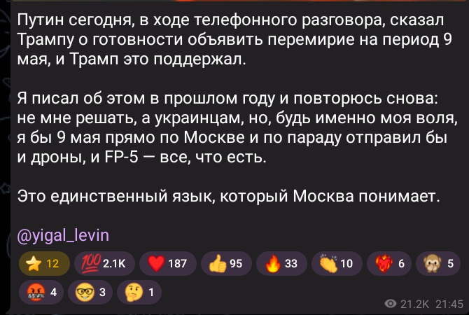 Нажмите на изображение для увеличения.

Название:	image.png
Просмотров:	2
Размер:	231.9 Кб
ID:	10787047