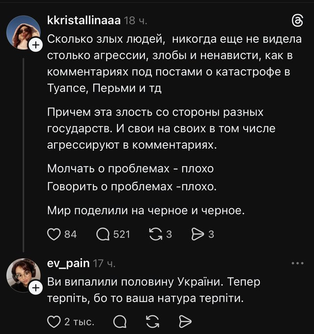 Нажмите на изображение для увеличения.

Название:	image.png
Просмотров:	0
Размер:	291.2 Кб
ID:	10787139