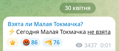 Нажмите на изображение для увеличения.

Название:	image.png
Просмотров:	0
Размер:	51.3 Кб
ID:	10787144