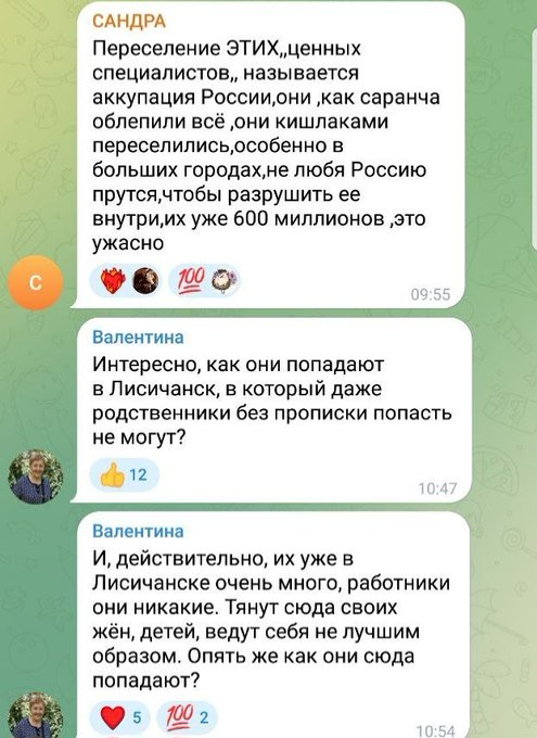 Нажмите на изображение для увеличения.

Название:	image.png
Просмотров:	0
Размер:	349.7 Кб
ID:	10787218