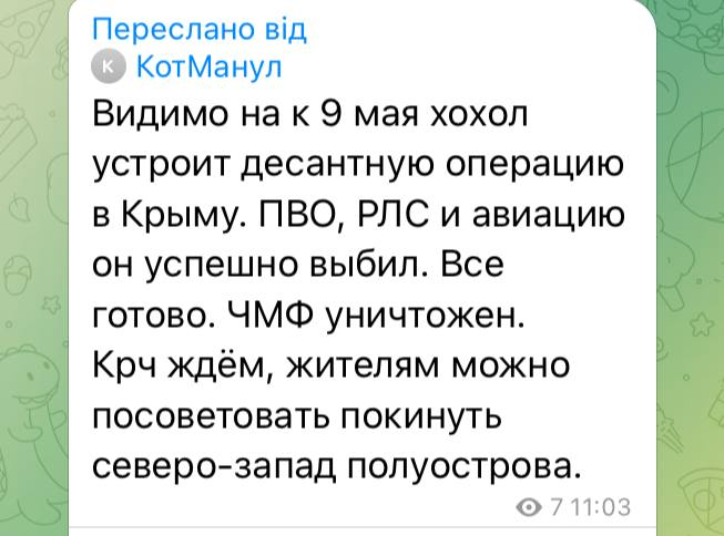 Нажмите на изображение для увеличения.

Название:	image.png
Просмотров:	0
Размер:	215.9 Кб
ID:	10787221