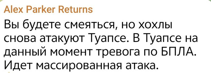 Нажмите на изображение для увеличения.

Название:	image.png
Просмотров:	0
Размер:	121.3 Кб
ID:	10787323