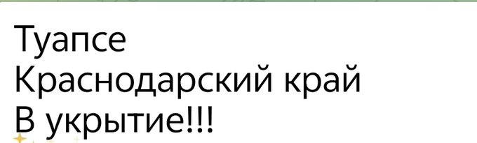 Нажмите на изображение для увеличения.

Название:	image.png
Просмотров:	0
Размер:	56.9 Кб
ID:	10787325
