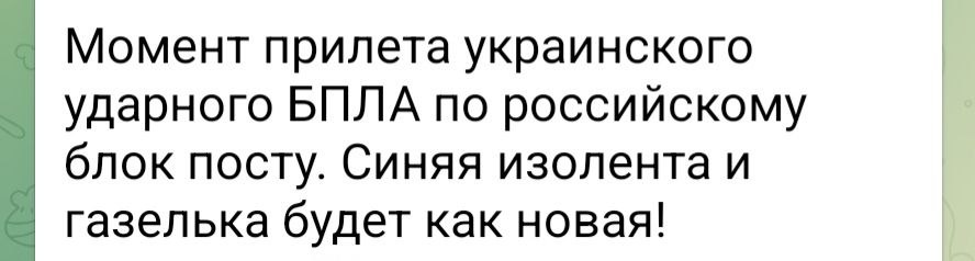 Нажмите на изображение для увеличения.

Название:	image.png
Просмотров:	0
Размер:	124.1 Кб
ID:	10787347