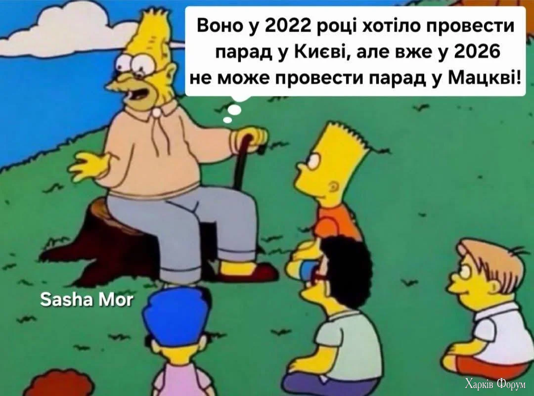 Нажмите на изображение для увеличения.

Название:	image.png
Просмотров:	11
Размер:	746.0 Кб
ID:	10787421