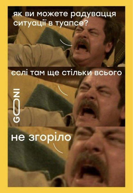 Нажмите на изображение для увеличения.

Название:	image.png
Просмотров:	0
Размер:	381.4 Кб
ID:	10787423