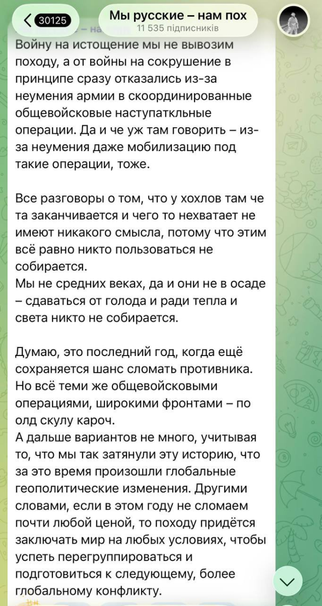 Нажмите на изображение для увеличения.

Название:	image.png
Просмотров:	0
Размер:	687.8 Кб
ID:	10787456