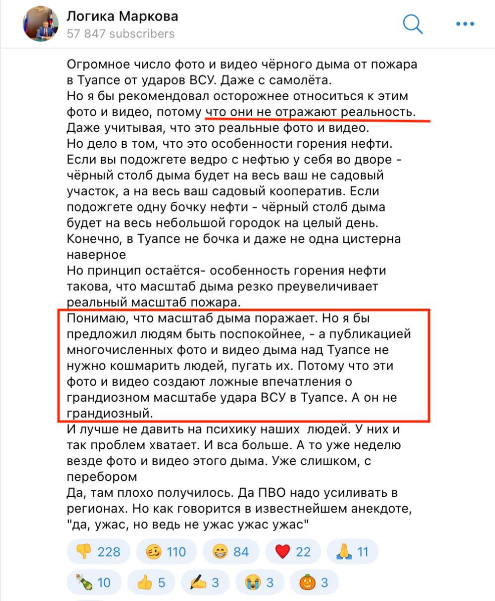 Нажмите на изображение для увеличения.

Название:	image.png
Просмотров:	0
Размер:	856.9 Кб
ID:	10787457