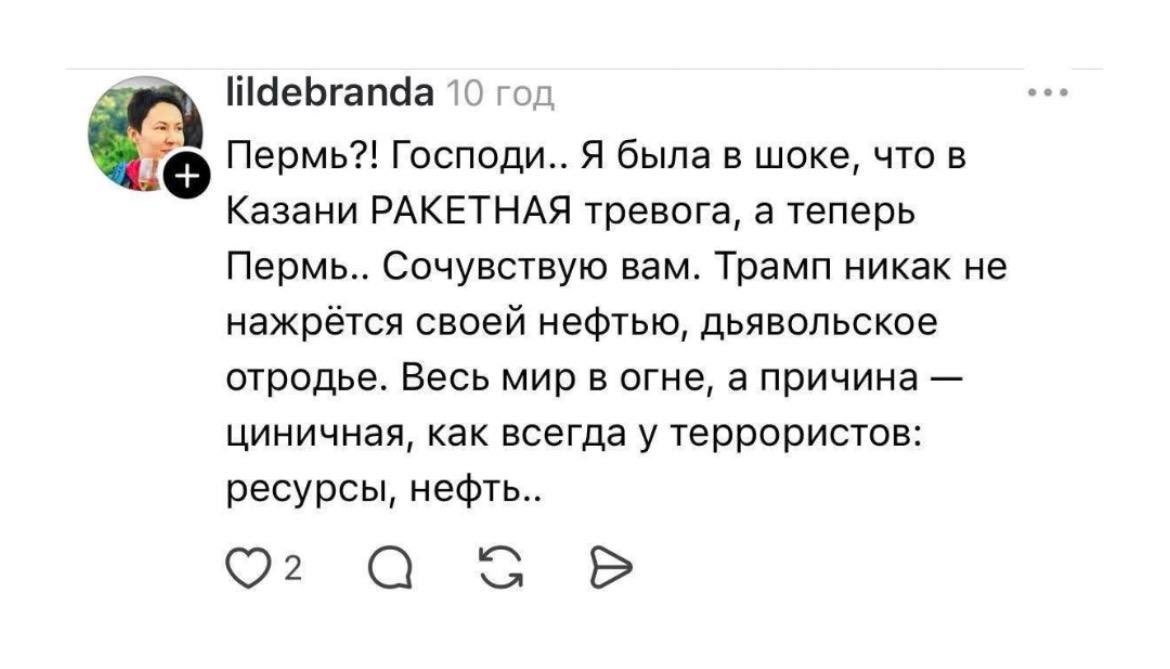 Нажмите на изображение для увеличения.

Название:	image.png
Просмотров:	0
Размер:	316.3 Кб
ID:	10787458