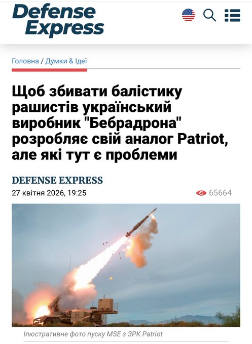 Нажмите на изображение для увеличения.

Название:	image.png
Просмотров:	0
Размер:	263.3 Кб
ID:	10787470