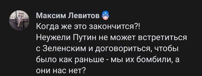 Нажмите на изображение для увеличения.

Название:	image.png
Просмотров:	0
Размер:	129.9 Кб
ID:	10787521