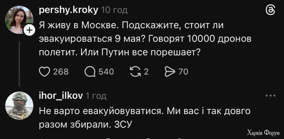 Нажмите на изображение для увеличения.

Название:	image.png
Просмотров:	13
Размер:	319.4 Кб
ID:	10787526