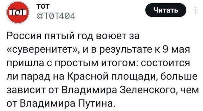 Нажмите на изображение для увеличения.

Название:	image.png
Просмотров:	0
Размер:	249.6 Кб
ID:	10787557
