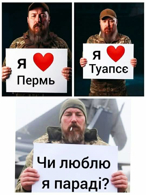 Нажмите на изображение для увеличения.

Название:	image.png
Просмотров:	0
Размер:	354.9 Кб
ID:	10787559