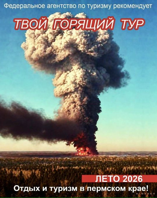 Нажмите на изображение для увеличения.

Название:	image.png
Просмотров:	2
Размер:	593.5 Кб
ID:	10787561