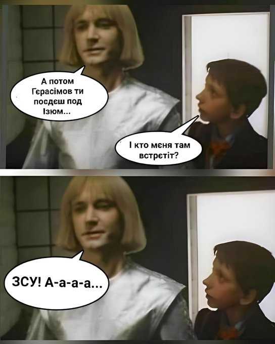 Нажмите на изображение для увеличения.

Название:	image.png
Просмотров:	0
Размер:	328.8 Кб
ID:	10787564